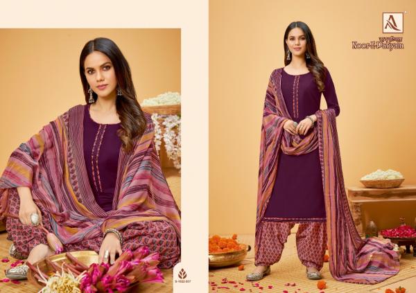 Alok Noor E Patiyala 18 Printed Cotton Patiyala Dress Material